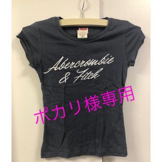 アバクロ(Abercrombie&Fitch) ハワイ Tシャツ(レディース/半袖)の通販