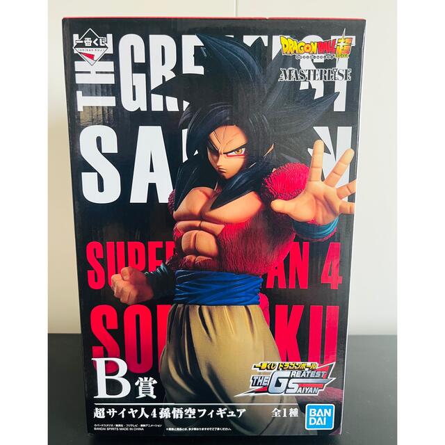 ドラゴンボール 一番くじ グレイテストサイヤン B賞 超サイヤ人4