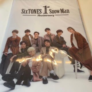 ジャニーズ(Johnny's)のSixTONES Snow Man 1st Anniversary グッズ(アイドルグッズ)