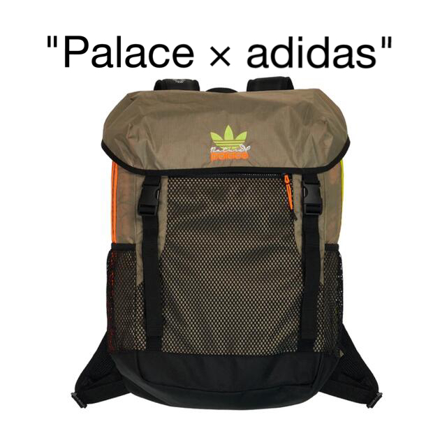 PALACE(パレス)のPalace × adidas  バックパック メンズのバッグ(バッグパック/リュック)の商品写真