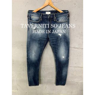 TAVERNITI SO JEANS - 美品！TAVERNITI SO JEANS Blackieストレッチデニム！