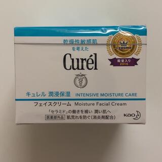 Curel - 花王　キュレル　フェイスクリーム