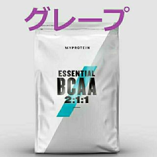 マイプロテイン(MYPROTEIN)のマイプロテインBCAAグレープ250g(アミノ酸)