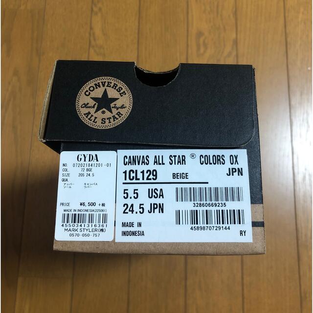 CONVERSE(コンバース)のCONVERSE スニーカー レディースの靴/シューズ(スニーカー)の商品写真