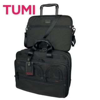 トゥミ(TUMI)のTUMI トゥミ キャリーケース 26127DH(トラベルバッグ/スーツケース)