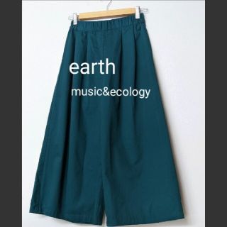 アースミュージックアンドエコロジー(earth music & ecology)のearth music&ecology ガウチョパンツ　ワイドパンツ　グリーン(その他)