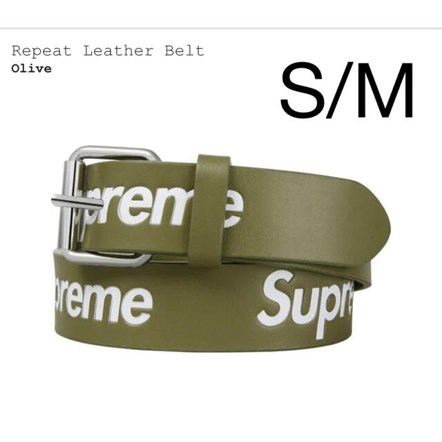 Supreme Repeat Leather Belt olive 22ss