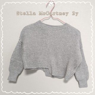 ステラマッカートニー(Stella McCartney)の【USED】Stella  McCARTNEY  クロップドニット　グレー　2Y(ニット)