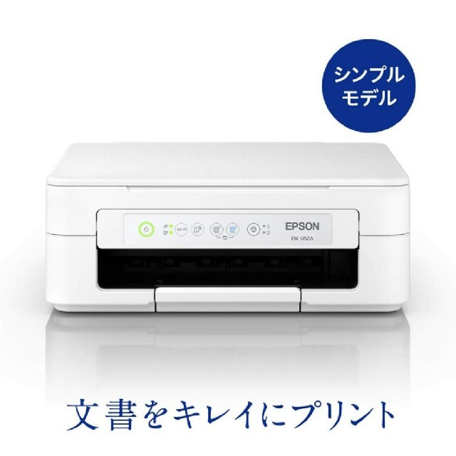 EPSON　エプソン プリンター  EW-052A　インクカートリッジ欠品顔料染料インク色数