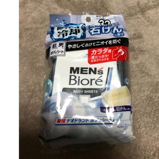 ビオレ(Biore)のメンズビオレ　ボディーシート　32枚(その他)