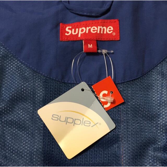 20AW Supreme Piping Track Jacket