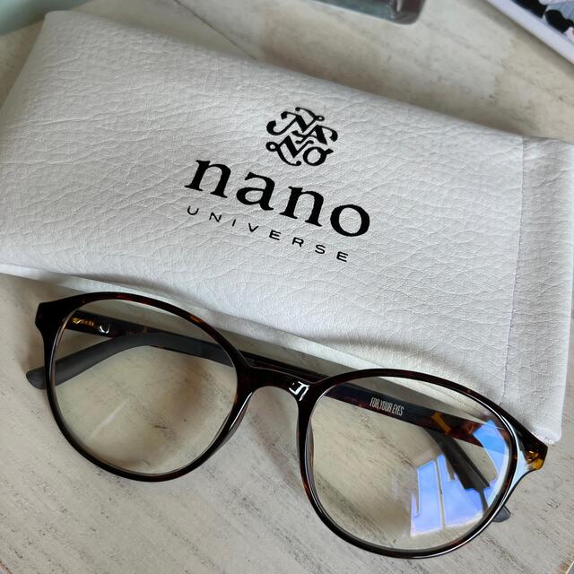 nano UNIVERSE ナノユニバース メガネ NU2015-2-48