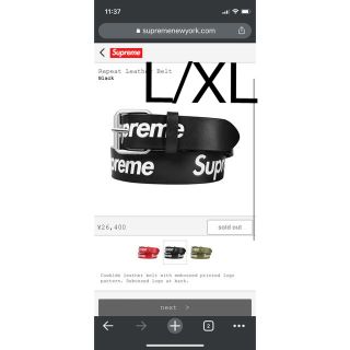 シュプリーム(Supreme)のsupreme repeat leather belt black L/XL(ベルト)