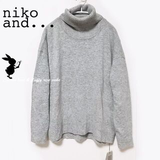 ニコアンド(niko and...)のniko and... カシミヤ混タートルプルオーバー(ニット/セーター)
