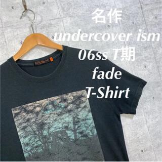 アンダーカバー(UNDERCOVER)の名作 undercoverism 06ss T期 fade T-Shirt(Tシャツ/カットソー(半袖/袖なし))