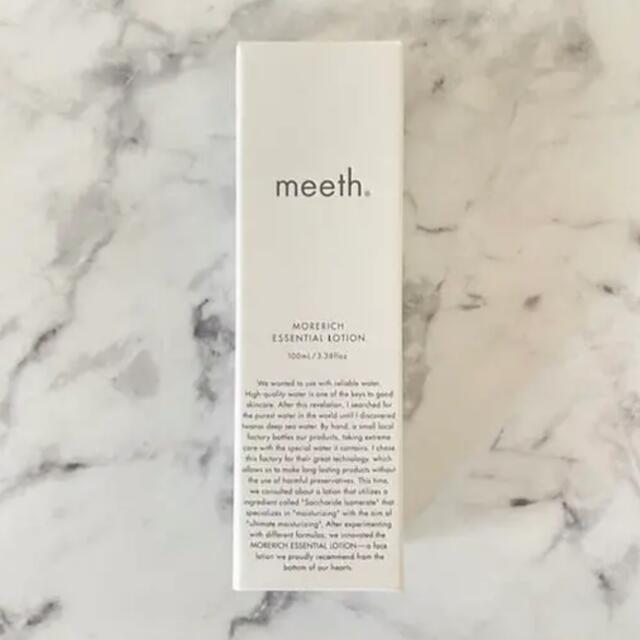 meeth＜値下げ＞ meeth / モアリッチエッセンシャルローション ＜化粧水＞