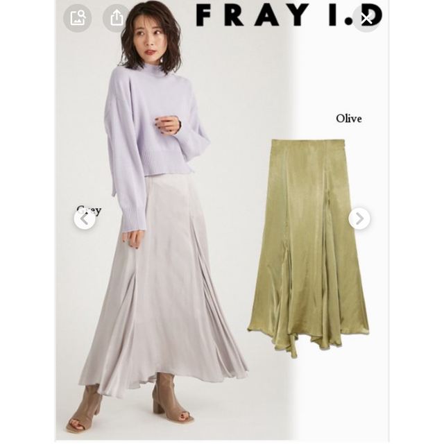 FRAY I.D(フレイアイディー)のFray i.d 2021 サテンスカート　オリーブ レディースのスカート(ロングスカート)の商品写真