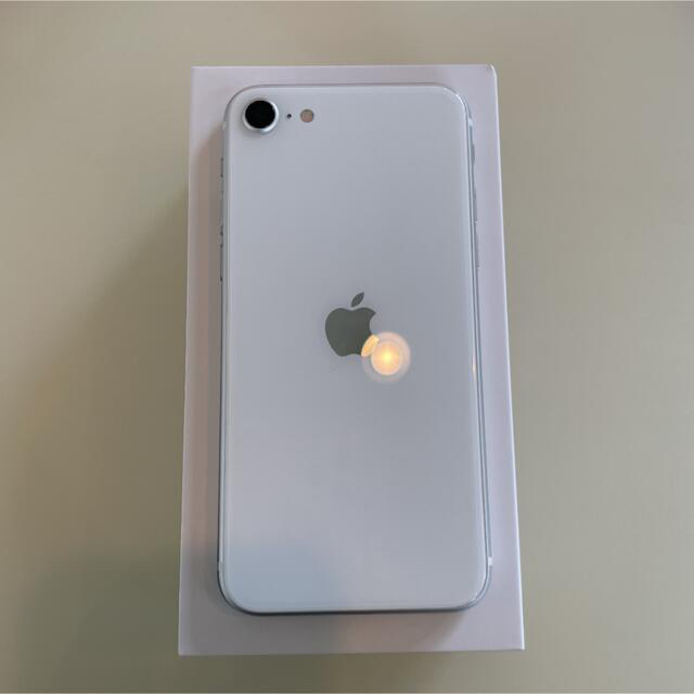 iPhone SE 第2世代 (SE2)  ホワイト128 GB SIMフリー 1