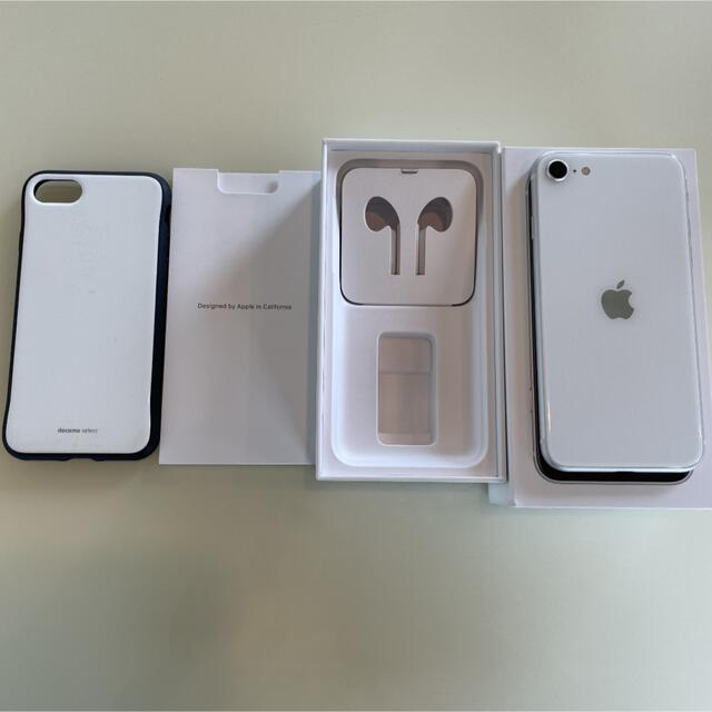 iPhone SE 第2世代 (SE2)  ホワイト128 GB SIMフリー 6