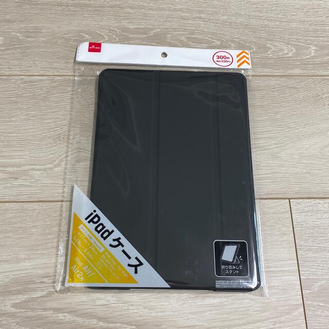 【roro様専用】iPadケース スマホ/家電/カメラのスマホアクセサリー(iPadケース)の商品写真