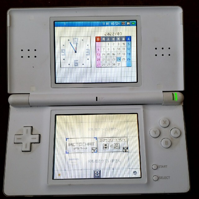 任天堂(ニンテンドウ)の【ソフト付き】Nintendo DS Lite　白 エンタメ/ホビーのゲームソフト/ゲーム機本体(携帯用ゲーム機本体)の商品写真