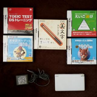 ニンテンドウ(任天堂)の【ソフト付き】Nintendo DS Lite　白(携帯用ゲーム機本体)