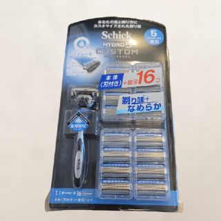 ブラウン(BRAUN)のシックハイドロ5 カスタム　本体(刃付き)+替刃16個(カミソリ)