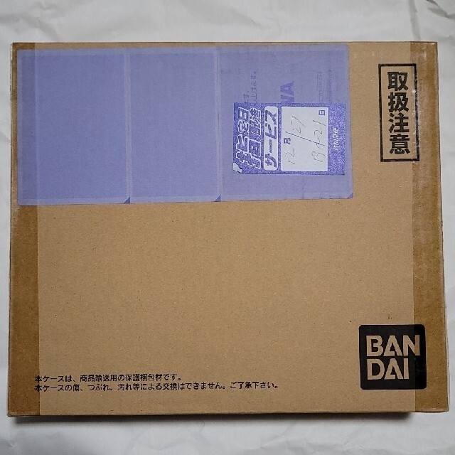 BANDAI - 仮面ライダー電王 ライダーチケット 10th てんこ盛り