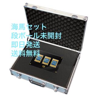 ユウギオウ(遊戯王)の海馬セット25th ANNIVERSARY ULTIMATE KAIBA SET(Box/デッキ/パック)