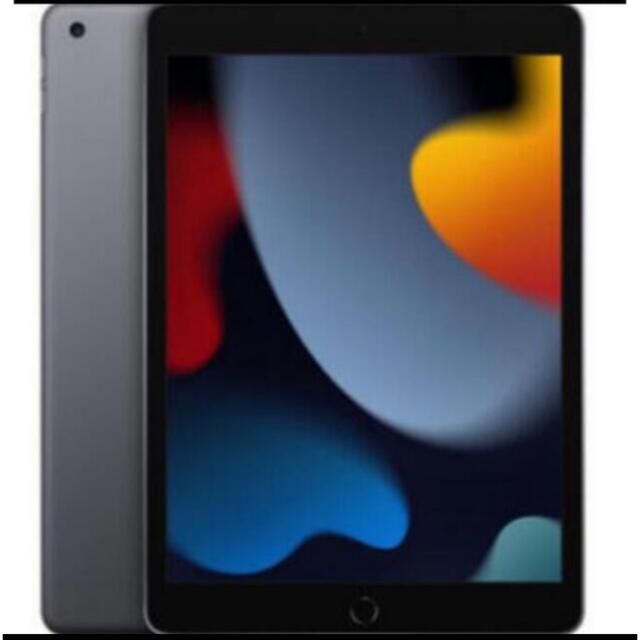 iPad - 新品未開封　iPad 10.2インチ 第9世代 256GB MK2N3J/A