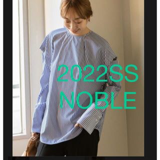 ノーブル(Noble)の美品★2022S/S NOBLE オープンショルダーシャツブラウス 手洗い可(シャツ/ブラウス(長袖/七分))