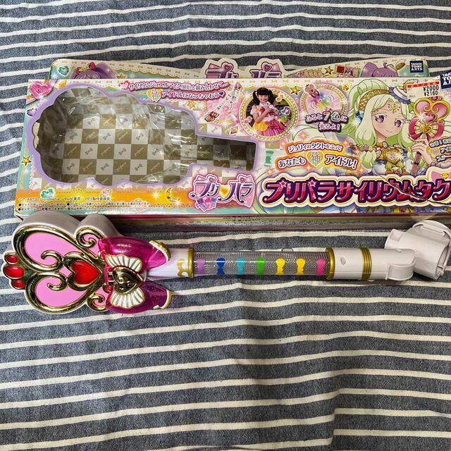 Takara Tomy - プリパラ サイリウムタクトの通販 by s2's shop Takara Tomy - プリパラ サイリウムタクトの通販 by s2's shop