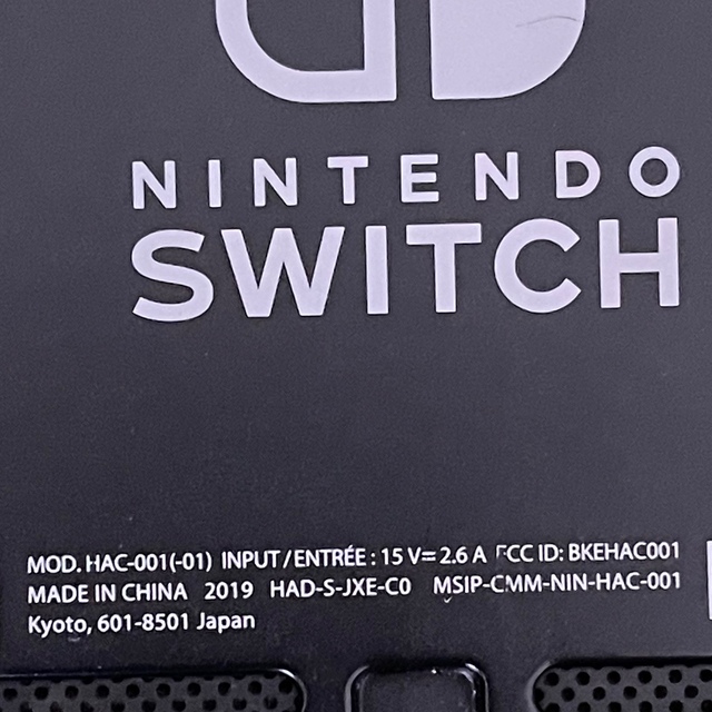 ★Nintendo Switch バッテリー強化版★ 2