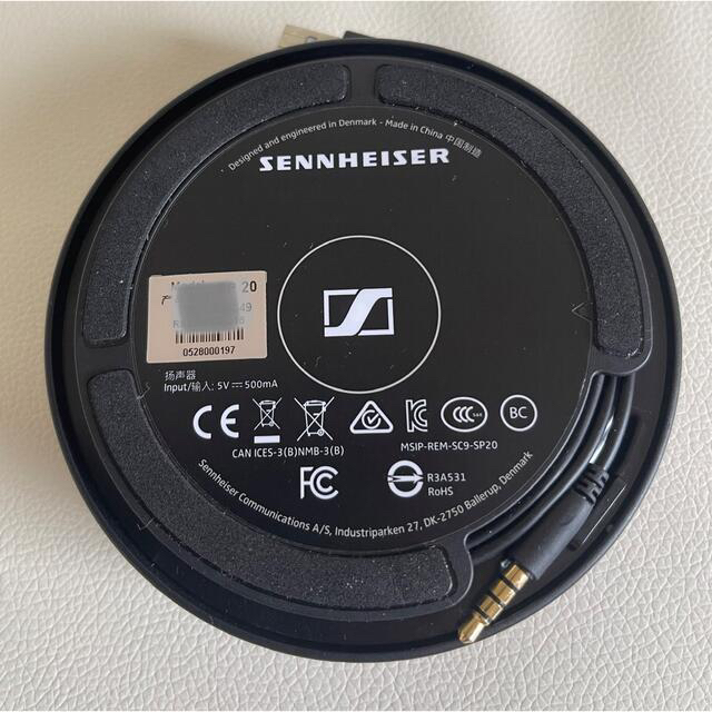 Sennheiser Speakerphone SP20スマホ/家電/カメラ