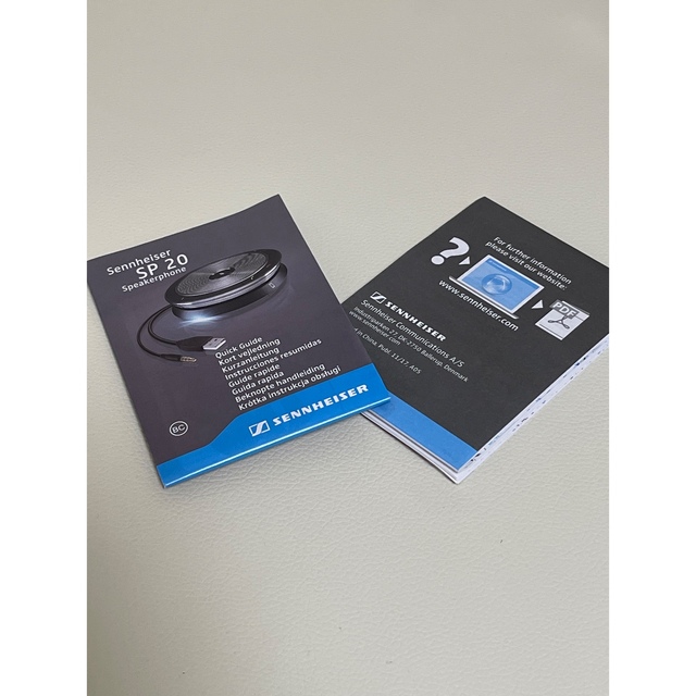 Sennheiser SP 20 Speakerphone