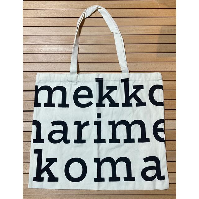 marimekko(マリメッコ)の★特価・希少★ マリメッコ ノベルティ トートバック 黒文字 レディースのバッグ(トートバッグ)の商品写真