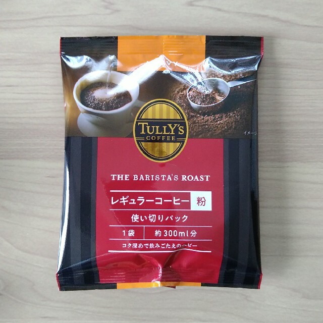 TULLY'S COFFEE(タリーズコーヒー)の3種合計9袋TULLY'S COFFEE THE BARISTA’S ROAST 食品/飲料/酒の飲料(コーヒー)の商品写真