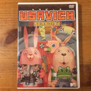 みゅ様専用 ウサビッチ 4 新品未開封 USAVICH DVD(アニメ)