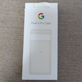 グーグルピクセル(Google Pixel)のGoogle Pixel6 Pro 純正ケース(Androidケース)