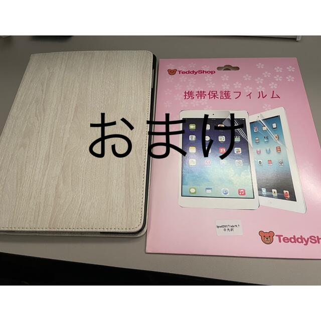 iPad Air2 wi-fi+ Cellular 64GB docomo 5