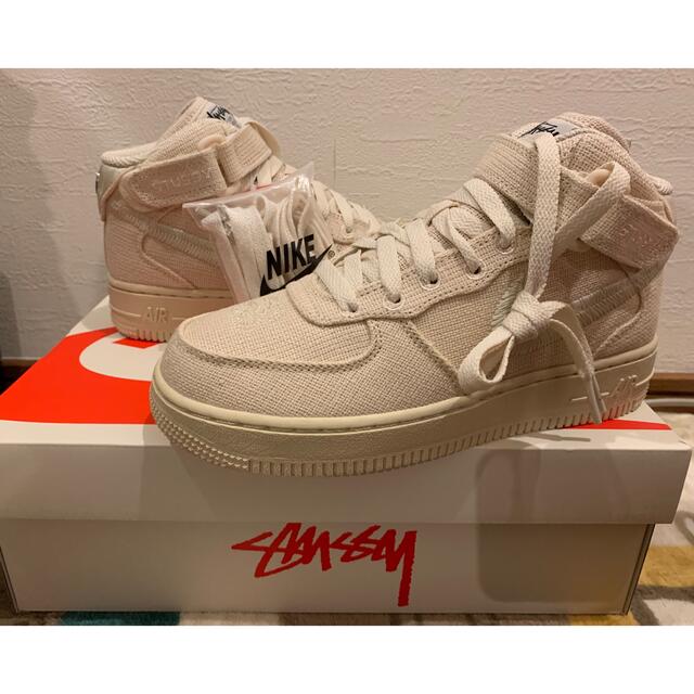 nike stuss air force1 mid フォッシル245