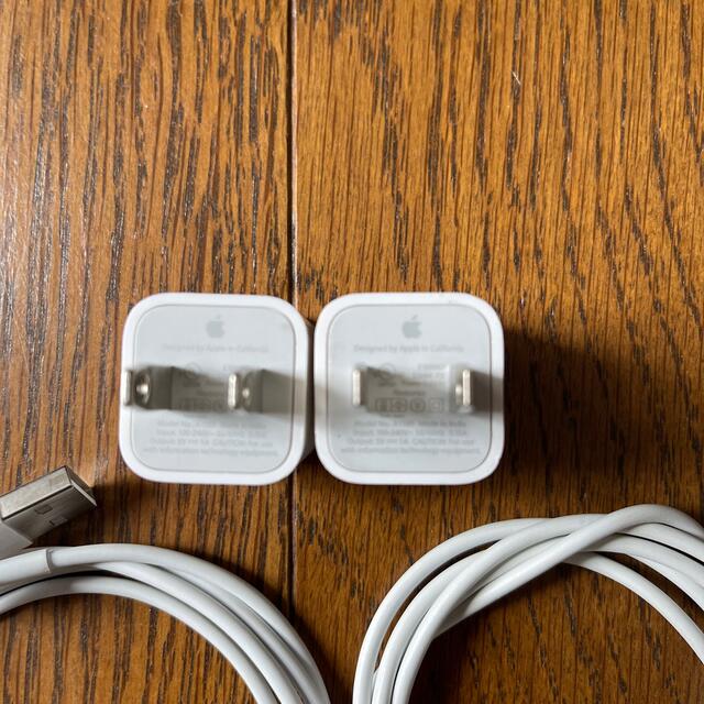 Apple(アップル)のiPhone付属のAC電源USBアダプタとLightningケーブル　2セット スマホ/家電/カメラのスマートフォン/携帯電話(その他)の商品写真