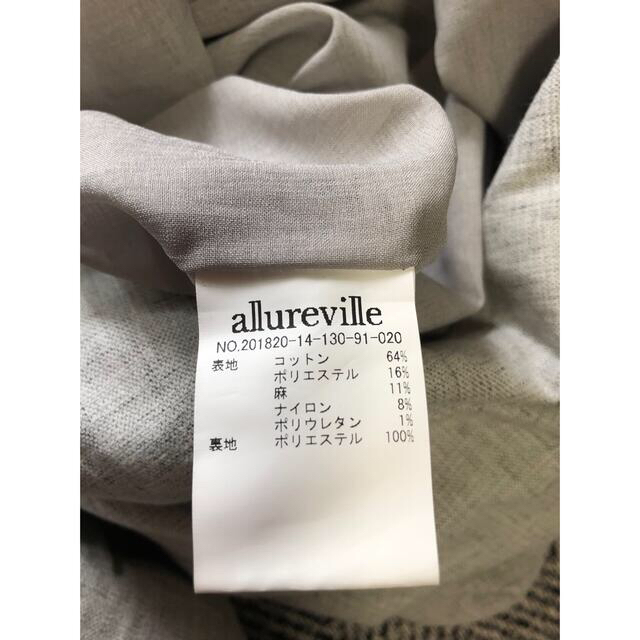 allureville(アルアバイル)のアルアバイル　リネンワンピース レディースのワンピース(ロングワンピース/マキシワンピース)の商品写真