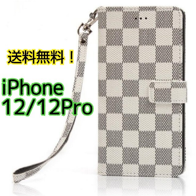 iPhone12 iPhone12Pro 白 格子柄 手帳型 iPhoneケース スマホ/家電/カメラのスマホアクセサリー(iPhoneケース)の商品写真