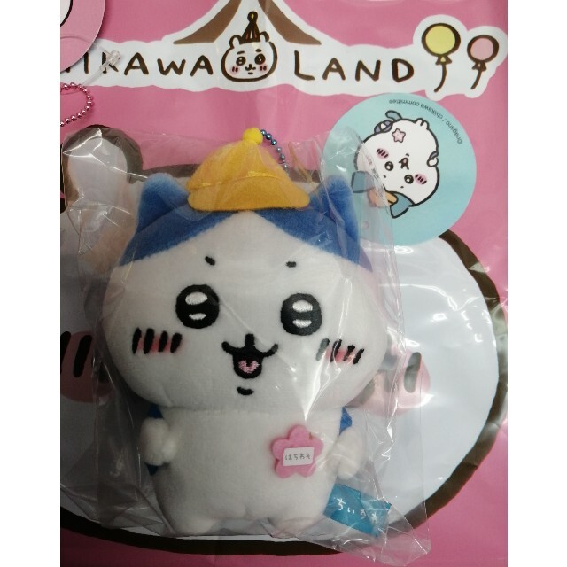 ちいかわ登校スタイル ぷちミニマスコット ちいかわ&ハチワレ 新入学の