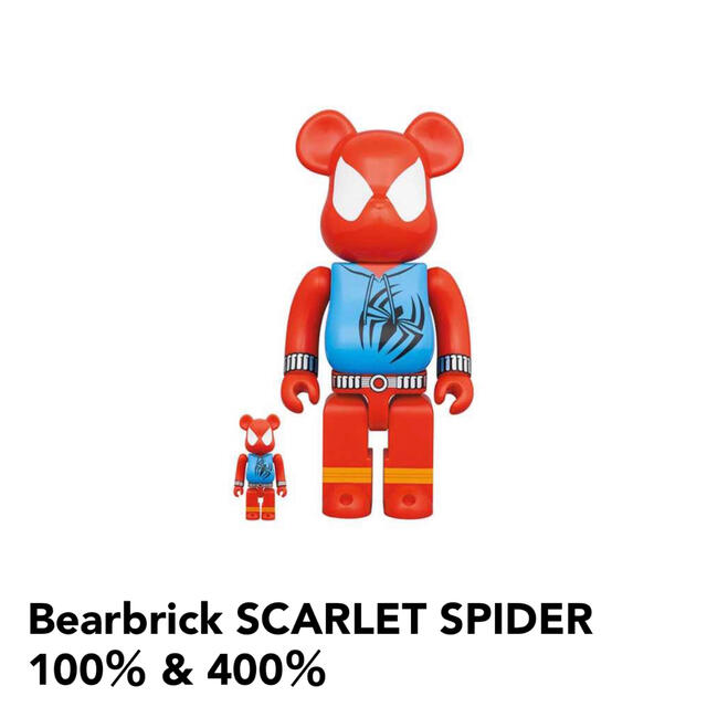 Bearbrick SCARLET SPIDER 100％ & 400％