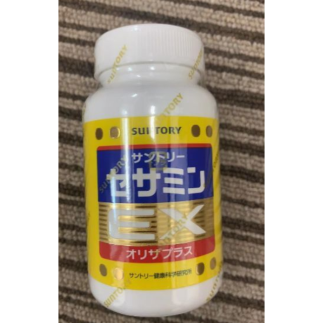 サントリー セサミンEX 270粒 5個セット ex 23.03 以降 | laninternet