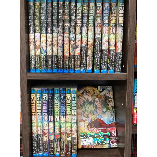 Dr.STONE 1〜24巻