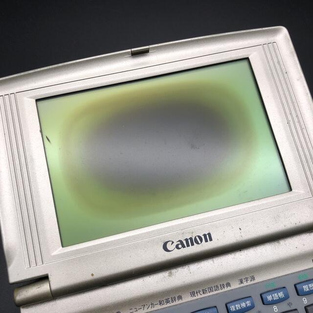 Canon(キヤノン)の即決 Canon 電子辞書 IDF-3000 スマホ/家電/カメラのPC/タブレット(電子ブックリーダー)の商品写真