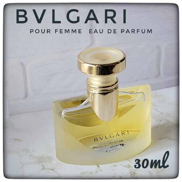 BVLGARI - 【BVLGARI ブルガリ】Eau de parfum HG410-3 30mlの通販 by ...